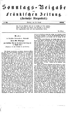 Fränkische Zeitung (Ansbacher Morgenblatt) Sonntag 14. August 1864