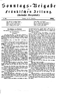 Fränkische Zeitung (Ansbacher Morgenblatt) Sonntag 11. September 1864