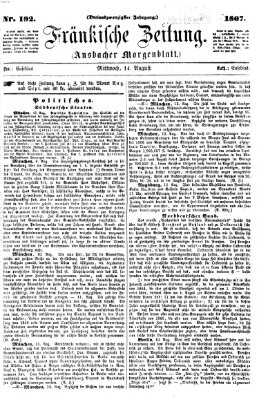 Fränkische Zeitung (Ansbacher Morgenblatt) Mittwoch 14. August 1867