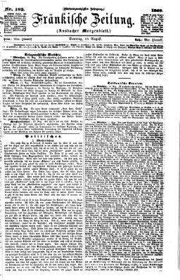 Fränkische Zeitung (Ansbacher Morgenblatt) Sonntag 15. August 1869