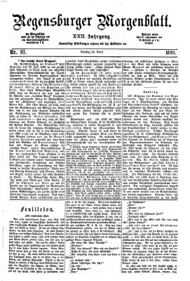 Regensburger Morgenblatt Samstag 24. April 1869