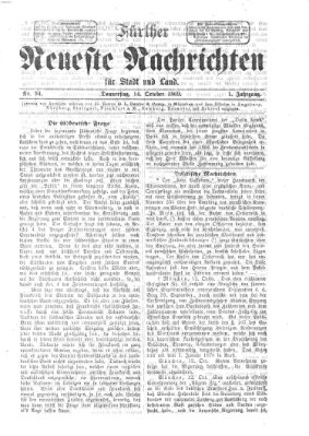 Fürther neueste Nachrichten für Stadt und Land (Fürther Abendzeitung) Donnerstag 14. Oktober 1869