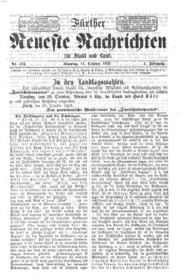 Fürther neueste Nachrichten für Stadt und Land (Fürther Abendzeitung) Sonntag 24. Oktober 1869