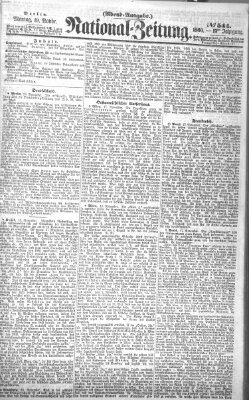 Nationalzeitung Montag 19. November 1860