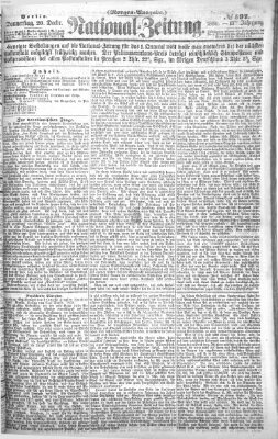 Nationalzeitung Donnerstag 20. Dezember 1860