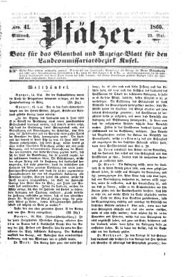 Pfälzer Mittwoch 23. Mai 1860