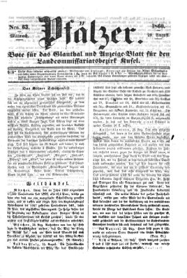 Pfälzer Mittwoch 29. August 1860