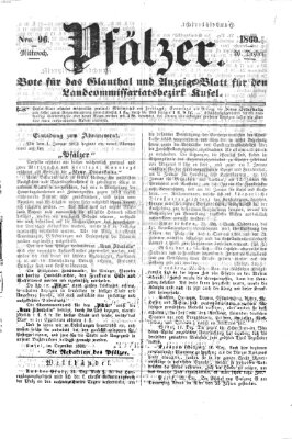 Pfälzer Mittwoch 26. Dezember 1860