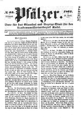 Pfälzer Mittwoch 23. April 1862