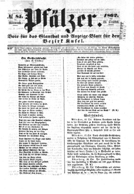 Pfälzer Mittwoch 22. Oktober 1862