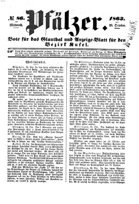 Pfälzer Mittwoch 28. Oktober 1863