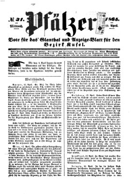 Pfälzer Mittwoch 19. April 1865