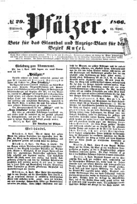 Pfälzer Mittwoch 11. April 1866