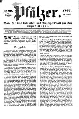 Pfälzer Freitag 19. April 1867