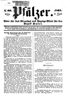 Pfälzer Freitag 16. August 1867