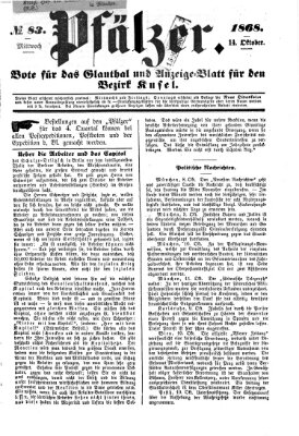 Pfälzer Mittwoch 14. Oktober 1868