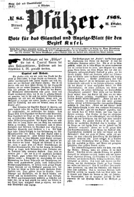 Pfälzer Mittwoch 21. Oktober 1868