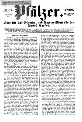 Pfälzer Mittwoch 28. Oktober 1868