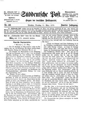 Süddeutsche Post Dienstag 15. März 1870