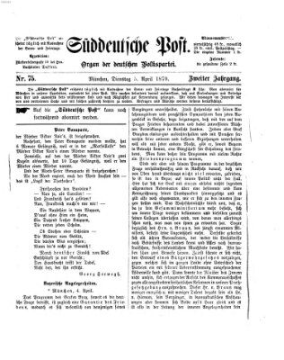 Süddeutsche Post Dienstag 5. April 1870