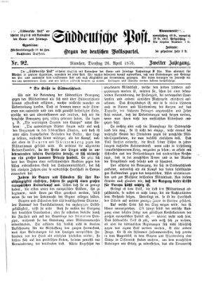 Süddeutsche Post Dienstag 26. April 1870