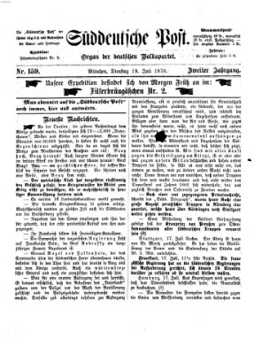 Süddeutsche Post Dienstag 19. Juli 1870