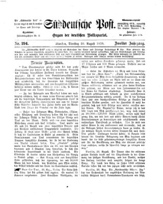 Süddeutsche Post Dienstag 30. August 1870