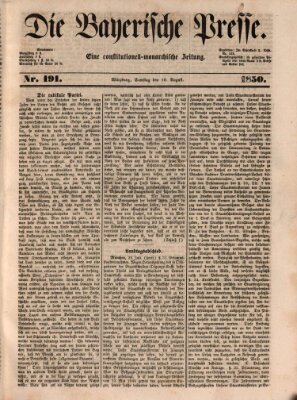 Die Bayerische Presse Samstag 10. August 1850