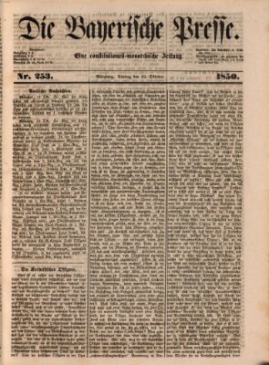 Die Bayerische Presse Dienstag 22. Oktober 1850