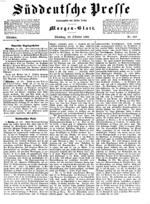 Süddeutsche Presse Dienstag 20. Oktober 1868