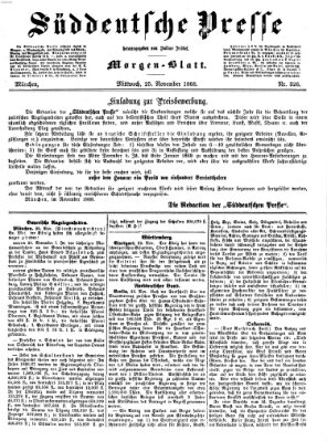 Süddeutsche Presse Mittwoch 25. November 1868