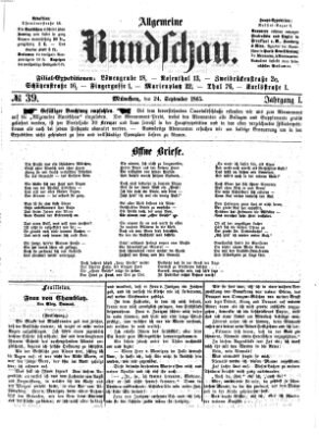 Allgemeine Rundschau Sonntag 24. September 1865