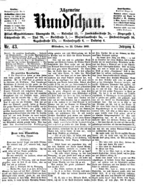 Allgemeine Rundschau Sonntag 22. Oktober 1865