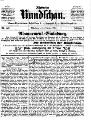 Allgemeine Rundschau Sonntag 24. Dezember 1865