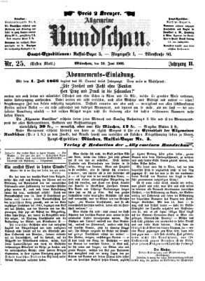 Allgemeine Rundschau Mittwoch 20. Juni 1866