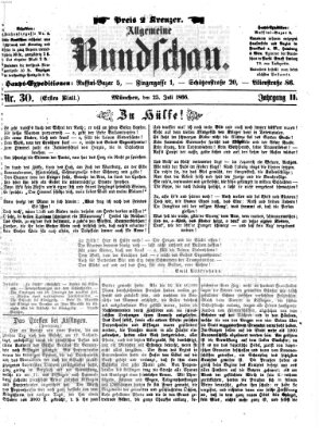 Allgemeine Rundschau Mittwoch 25. Juli 1866