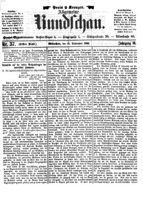 Allgemeine Rundschau Donnerstag 13. September 1866