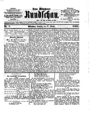 Neue Münchener Rundschau Samstag 27. Oktober 1866