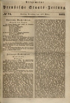 Allgemeine preußische Staats-Zeitung Dienstag 15. März 1831