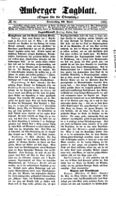 Amberger Tagblatt Donnerstag 20. April 1865