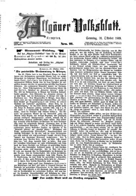 Allgäuer Volksblatt Sonntag 31. Oktober 1869