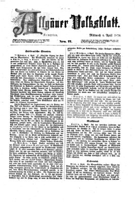 Allgäuer Volksblatt Mittwoch 6. April 1870