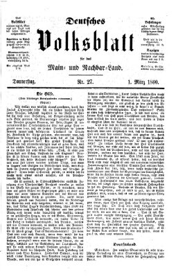 Deutsches Volksblatt für das Main- und Nachbar-Land Donnerstag 1. März 1860