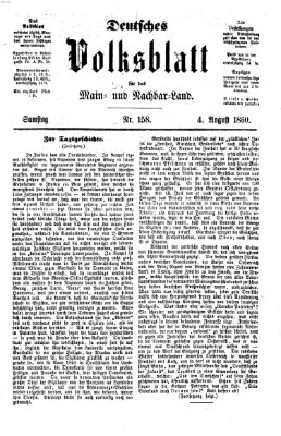 Deutsches Volksblatt für das Main- und Nachbar-Land Samstag 4. August 1860