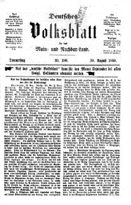 Deutsches Volksblatt für das Main- und Nachbar-Land Donnerstag 30. August 1860