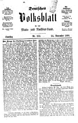 Deutsches Volksblatt für das Main- und Nachbar-Land Samstag 24. November 1860