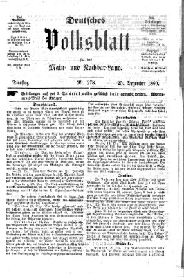 Deutsches Volksblatt für das Main- und Nachbar-Land Dienstag 25. Dezember 1860