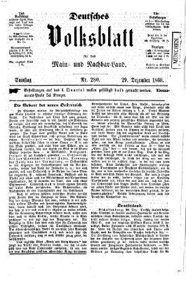 Deutsches Volksblatt für das Main- und Nachbar-Land Samstag 29. Dezember 1860