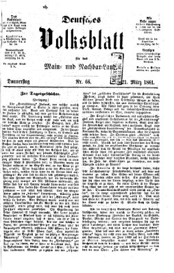 Deutsches Volksblatt für das Main- und Nachbar-Land Donnerstag 21. März 1861