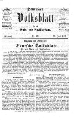 Deutsches Volksblatt für das Main- und Nachbar-Land Mittwoch 19. Juni 1861